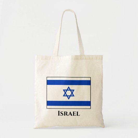 Israël Vlag Tote Bag (Voorkant)