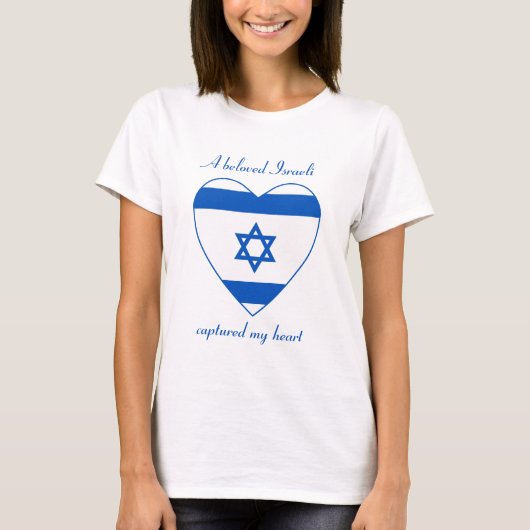 Israël Vlag Zoetelief T-Shirt (Voorkant)