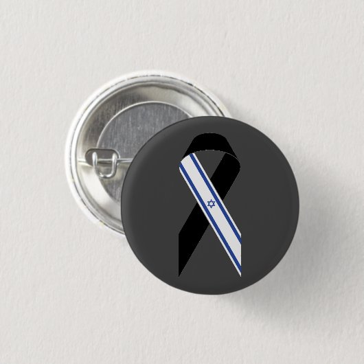 Israël vlag zwart lint donkergrijs ronde button 3,2 cm (Voorkant /achterkant)