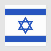 Israël Vlaggenplein Naamplaatje (Voorkant)