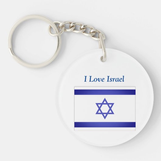 Israël Vlaggenster van David Sleutelhanger (Voorkant)