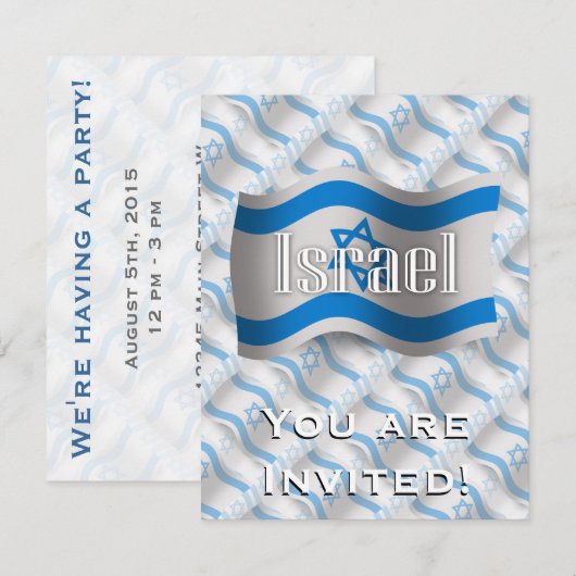 Israel Waving Flag Kaart (Voorkant / Achterkant)