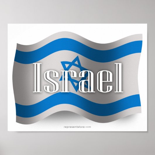 Israel Waving Flag Poster (Voorkant)