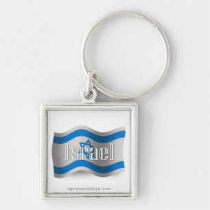 Israel Waving Flag Sleutelhanger
