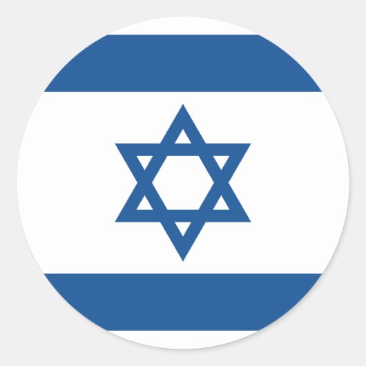 Israël (Yale Blue), Israël Ronde Sticker (Voorkant)