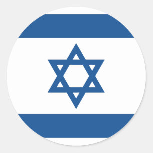 Israël (Yale Blue), Israël Ronde Sticker