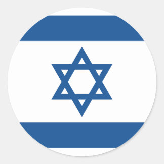 Israël (Yale Blue), Israël Ronde Sticker
