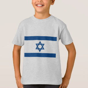 Israël (Yale Blue), Israël T-shirt