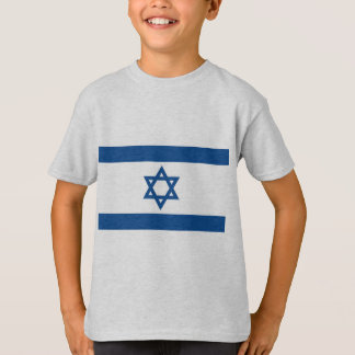 Israël (Yale Blue), Israël T-shirt