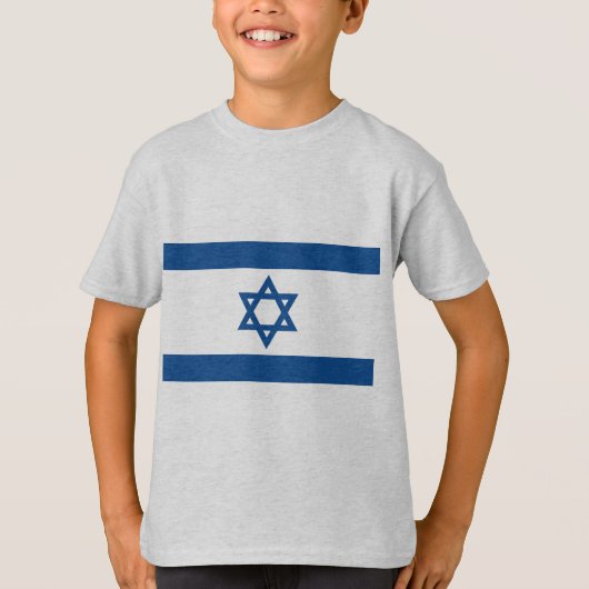Israël (Yale Blue), Israël T-shirt (Voorkant)