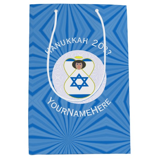 Israeli Angel Hanukkah Flag Personalized  Medium Cadeauzakje (Voorkant)