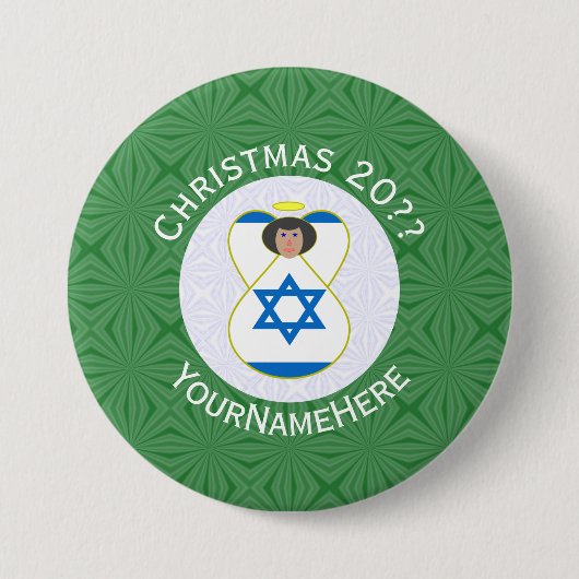 Israeli Engel Kerstmis Vlag Gepersonaliseerd Ronde Button 7,6 Cm (Voorkant)