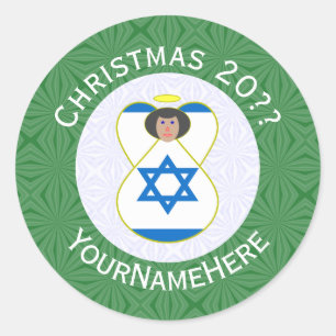Israeli Engel Kerstmis Vlag Gepersonaliseerd Ronde Sticker