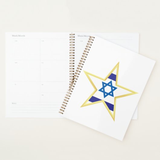 Israeli Flag Star of David Gold Trimmed Planner (Display)