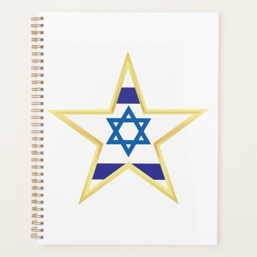 Israeli Flag Star of David Gold Trimmed Planner (Voorkant)