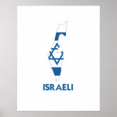 ISRAELI MAP POSTER (Voorkant)
