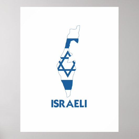 ISRAELI MAP POSTER (Voorkant)