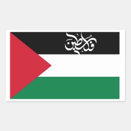 #IsraeliCrimes, #IsraeliOccupation, Bezetting, #P Rechthoekige Sticker