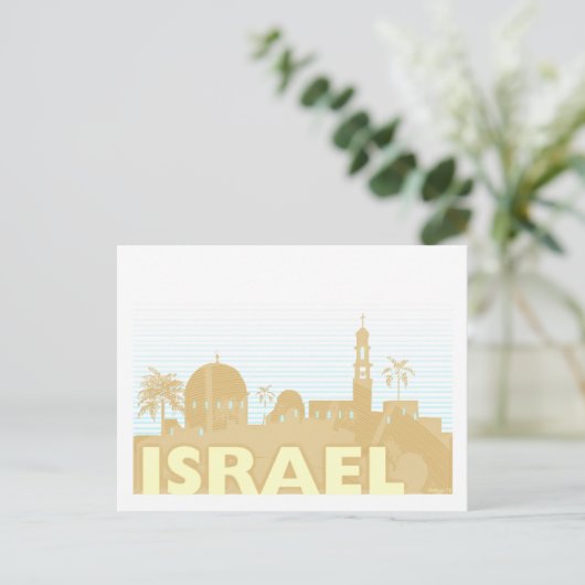 Israëlisch  Briefkaart (Staand voorkant)