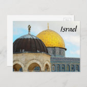 Israëlisch Briefkaart met foto van de Dome van de  (Voorkant / Achterkant)