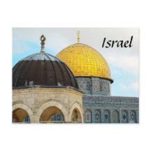 Israëlisch Briefkaart met foto van de Dome van de