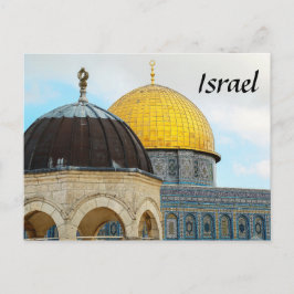 Israëlisch Briefkaart met foto van de Dome van de 