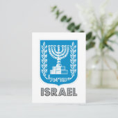 Israëlisch Emblem Briefkaart (Staand voorkant)