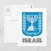 Israëlisch Emblem Briefkaart (Voorkant / Achterkant)