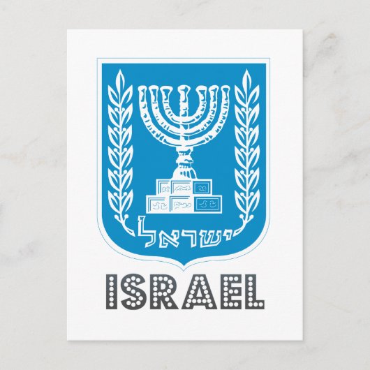 Israëlisch Emblem Briefkaart (Voorkant)