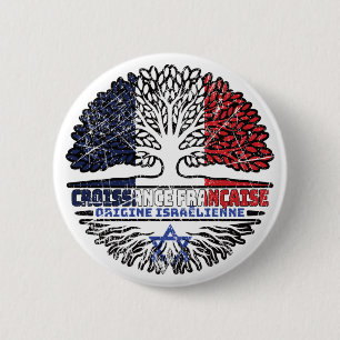 Israëlisch-Franse boomrootenvlag Ronde Button 5,7 Cm