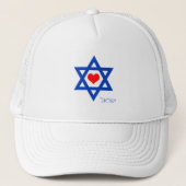 Israëlisch hart- en liefdesschip Vlag reizen/pet s Trucker Pet (Voorkant)