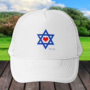 Israëlisch hart- en liefdesschip Vlag reizen/pet s Trucker Pet