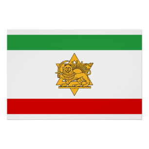 Israëlisch Iraanse Leeuw en Zon Erfgoedvlag Perfect Poster
