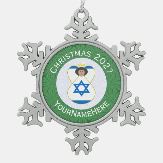 Israëlisch kerstkerken - jaar tin sneeuwvlok ornament (Voorkant)