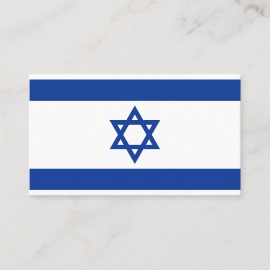 Israëlisch model voor aangepaste visitekaartjes (Voorkant)
