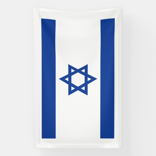 Israëlisch vlag van Israël aangepaste banner teken (Verticaal)