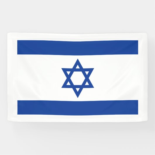 Israëlisch vlag van Israël aangepaste banner teken (Horizontaal)