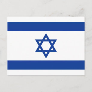 Israëlisch vlag van Israëlische briefkaarten