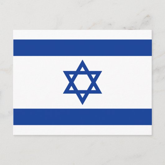 Israëlisch vlag van Israëlische briefkaarten (Voorkant)
