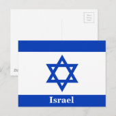  Israëlisch vlaggenreistoerisme Briefkaart (Voorkant / Achterkant)