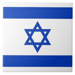 Israëlisch vlaggentijdenbestand tegeltje