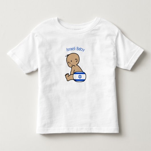 Israëlische Baby Kinder Shirts (Voorkant)