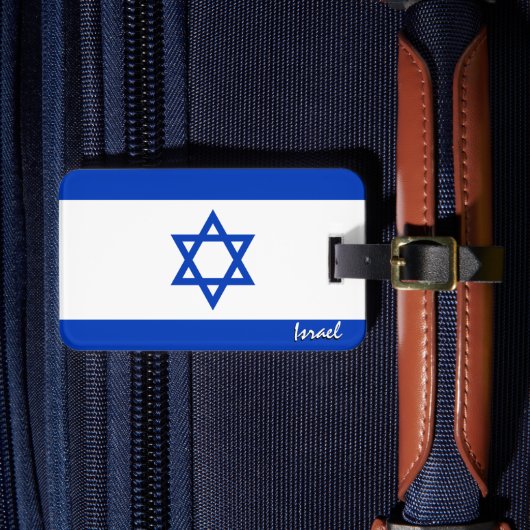 Israëlische Bagagelabels, patriottische Israëlisch Bagagelabel (Voorkant Insitu 4)