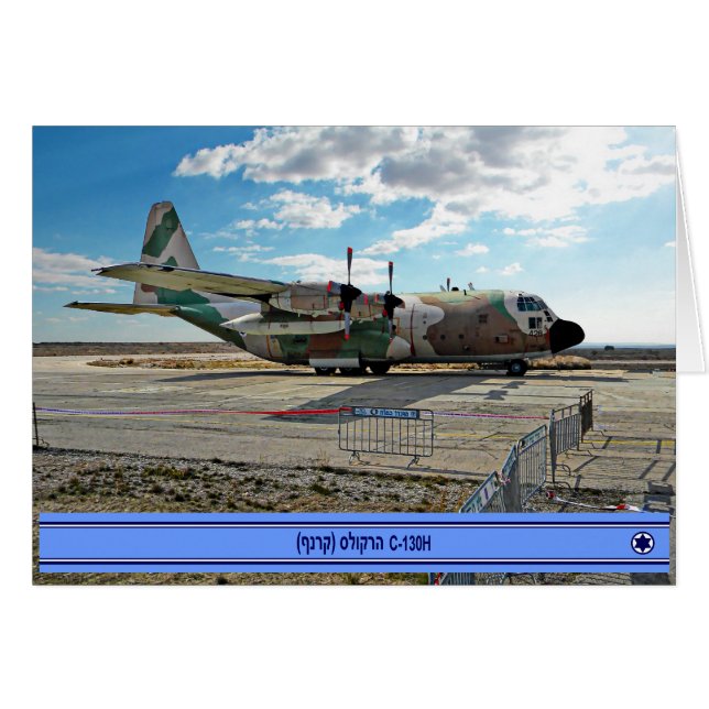 Israëlische C-130H Karnaf (Voorkant Horizontaal)