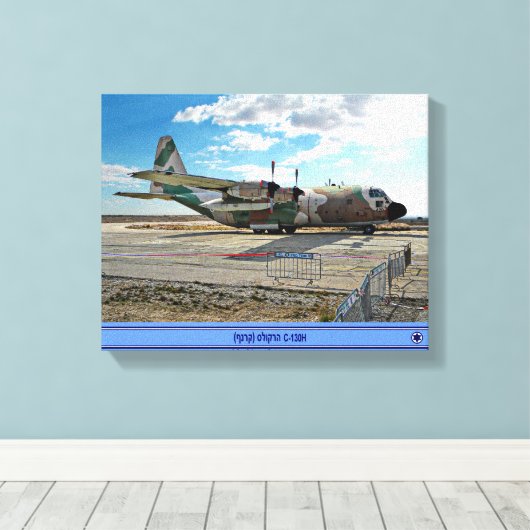 Israëlische C-130H Karnaf Canvas Afdruk (Insitu (Houten vloer))