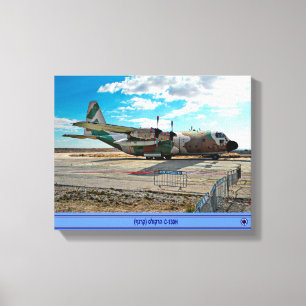 Israëlische C-130H Karnaf Canvas Afdruk
