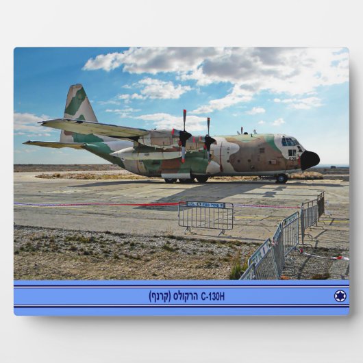 Israëlische C-130H Karnaf Fotoplaat (Voorkant)
