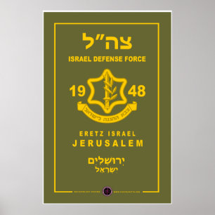 Israëlische defensiemacht - Jeruzalem Poster