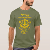 Israëlische defensiemacht t-shirt