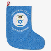 Israëlische engel Chanoeka vlag gepersonaliseerd Grote Kerstsok (Voorkant)